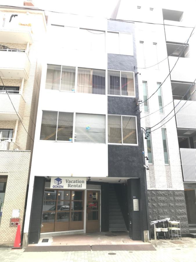 Guest House Re-Worth Yabacho1 402 Наґоя Екстер'єр фото